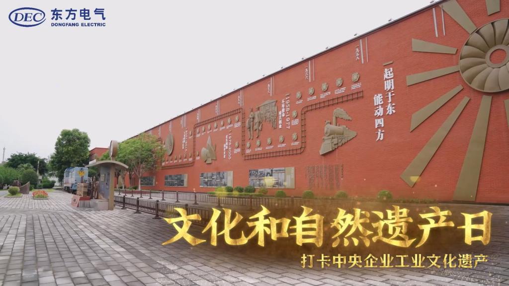和记官网•[app]官方网站