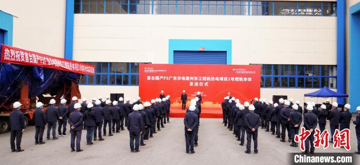 和记官网•[app]官方网站