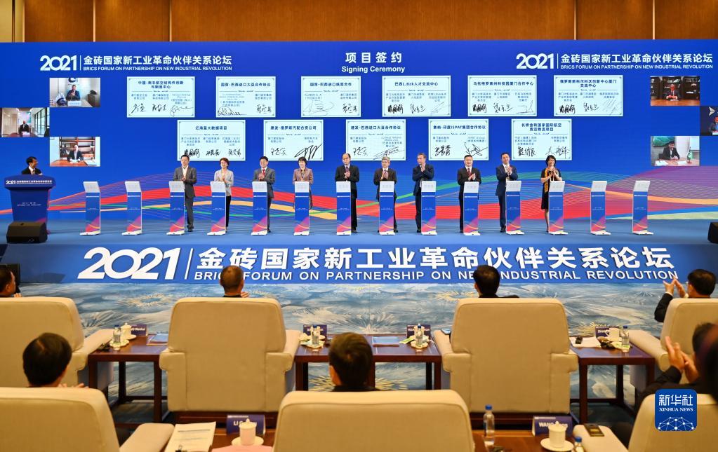 和记官网•[app]官方网站