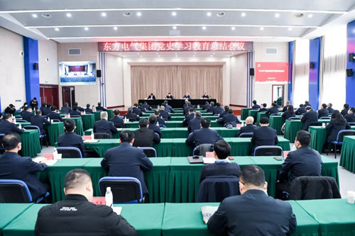 和记官网•[app]官方网站